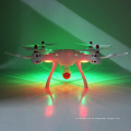 Original Syma X8SC RC Drone con cámara de 2MP Air Press Altitude Hold / Modo sin cabeza con luz LED PK Syma X8SW SJY-X8SC